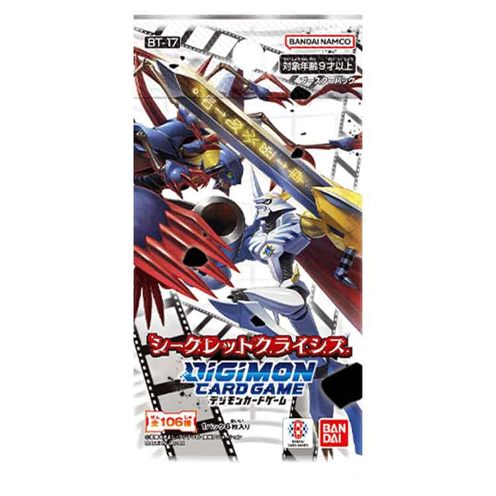 Digimon Card Game Secret Crisis Booster Pack (BT17)