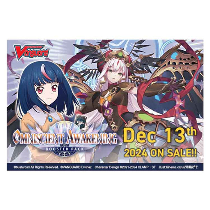 Cardfight!! Vanguard - Divinez - Omniscient Awakening - Booster Box (16 Packs)